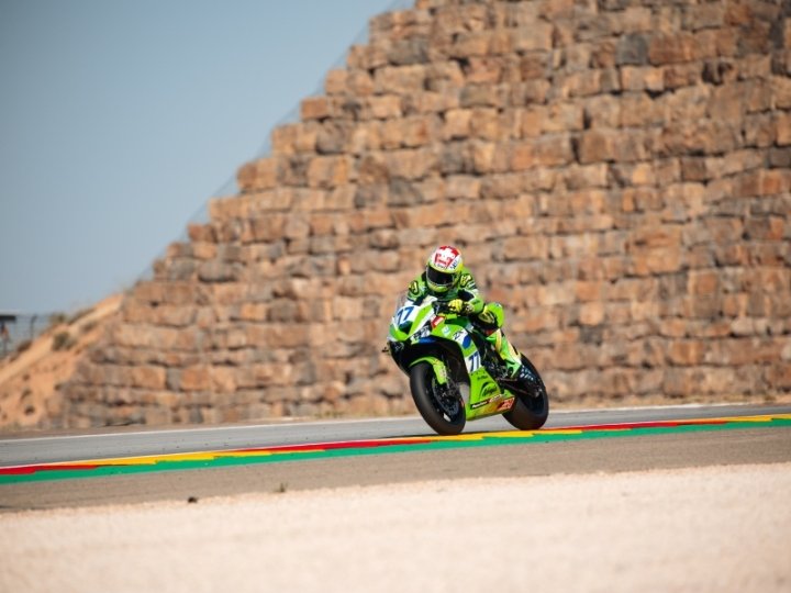 260529Aragon_0174x900.jpg