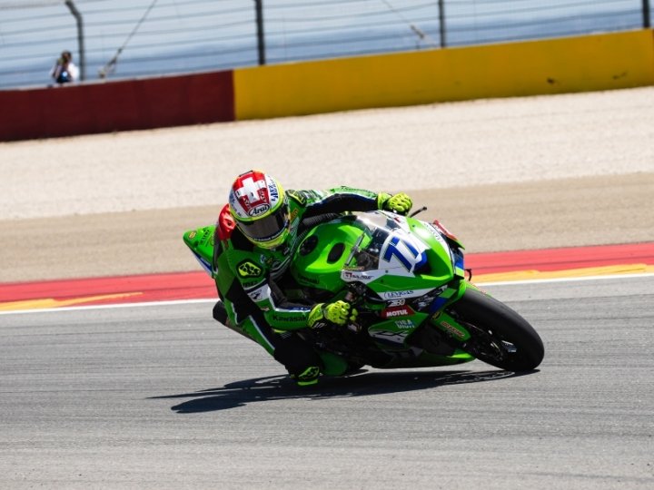 260529Aragon_0250x900.jpg