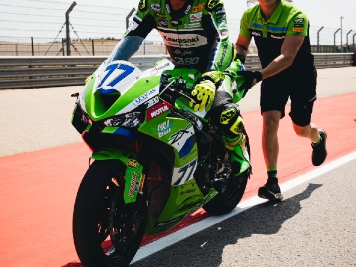 260530Aragon_0961x900.jpg