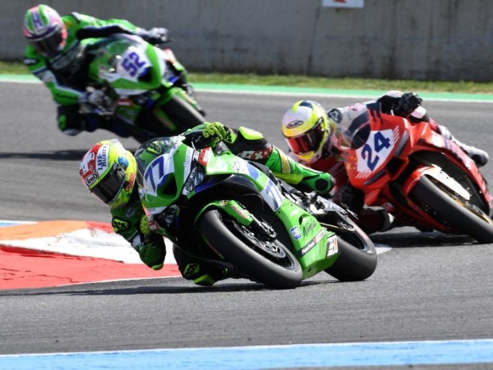 260905MagnyCours_2077x900.jpg