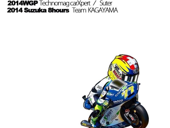 Japan-8h-Suzuka_1.jpg