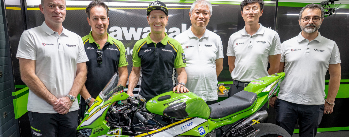 251103WorldSSP26_6858x900.jpg